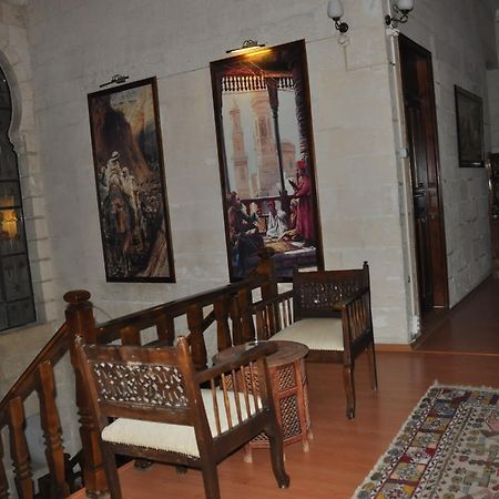 Cevahir Konuk Evi Otel Şanlıurfa Dış mekan fotoğraf
