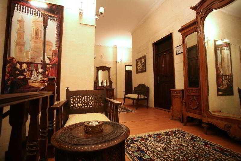 Cevahir Konuk Evi Otel Şanlıurfa Dış mekan fotoğraf